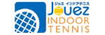 ジュエ インドアテニス